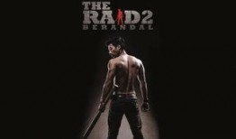 突袭2暴徒在线观看