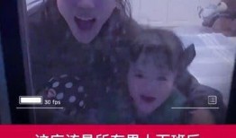 超劲爆的爆料视频,超劲爆爆料视频背后的惊人真相！