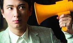 潘斌龙新女友爆料视频,揭秘恋情细节与幕后真相